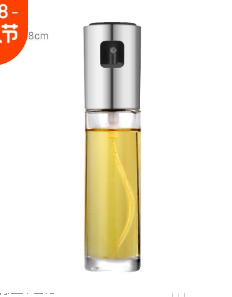 Rociador Portátil de Aceite de Oliva Mister para Cocinar y Hornear